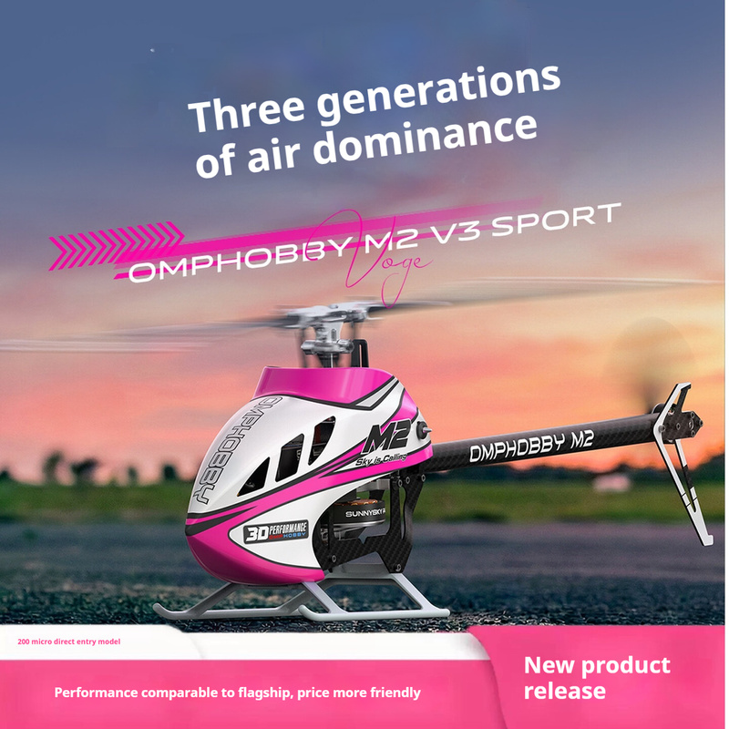 Outdoor Sport Hobbies - Новый радиоуправляемый вертолет OMPHOBBY M2 V3