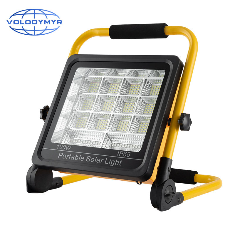 Outdoor Spotlight - VOLODYMYR USB перезаряжаемый прожектор уличный солнечный
