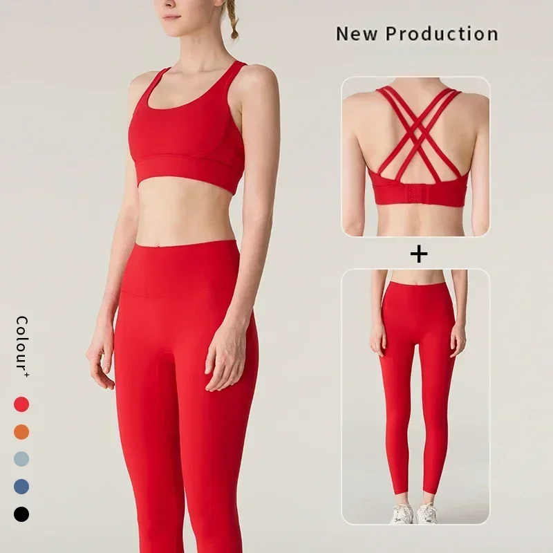 Outdoor Sport Leggings - Женский комплект для йоги из 2