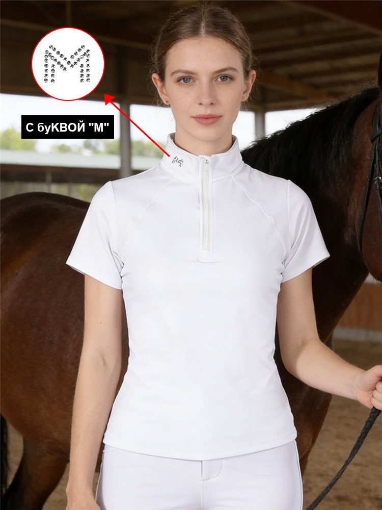 Polo Shirt Equestrian - Футболка-поло для верховой езды с логотипом