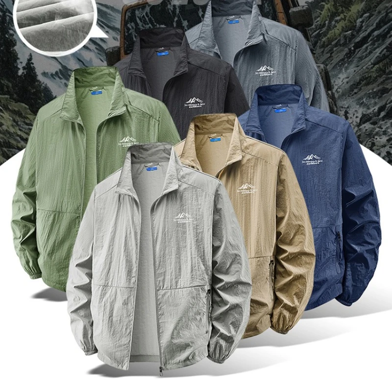 Outdoor Sport Jacket Brand - Мужская легкая куртка для активного отдыха: