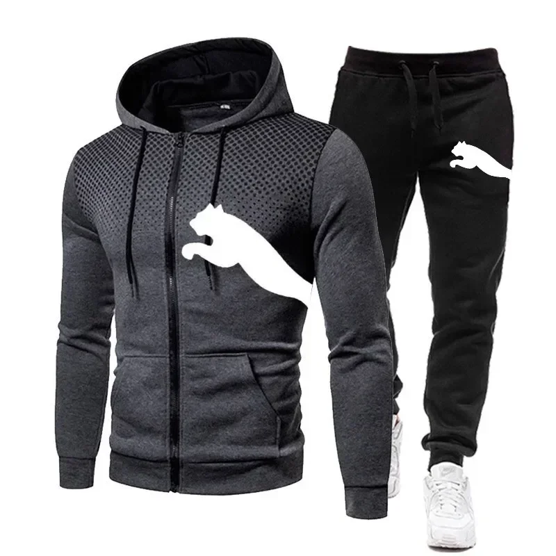 Новый осенне-зимний мужской ко – обзор и цена Outdoor Und Sport