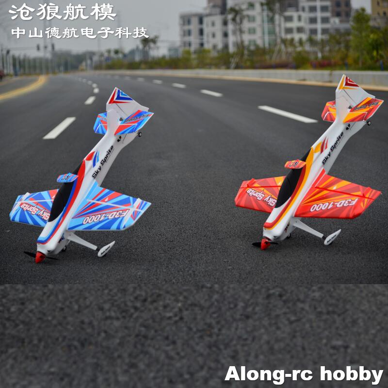 EPO Foam RC Самолет Спортивный – обзор и цена Outdoor Sport Hobbies