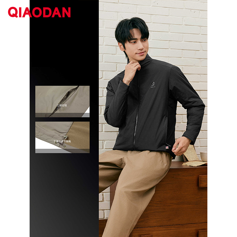 QIAODAN Мужская куртка на хлоп – обзор и цена Outdoor Sport Jacket Men