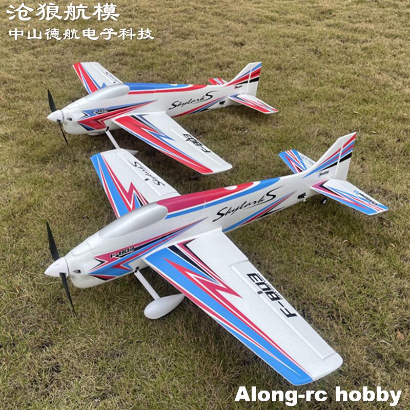 F803 F3A Skylarks Размах крыль – обзор и цена Outdoor Sport Hobbies